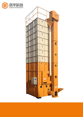 máquina de secagem automática 10Ton/Batch da grão 7.87kw 2300-10000 quilogramas de capacidade de carga