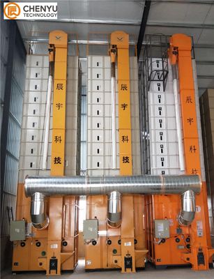 2300-10000 quilograma do equipamento vertical 10T/Batch do secador de grão com o secador da umidade de 25% ~13%